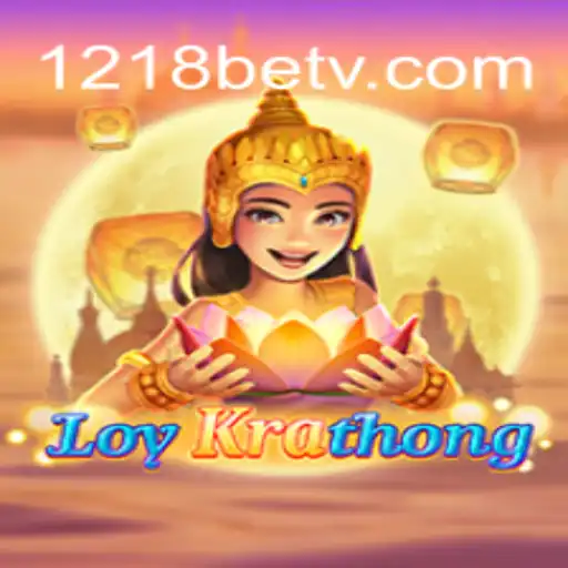 LoyKrathong: A Mesmerizing Virtual Experience