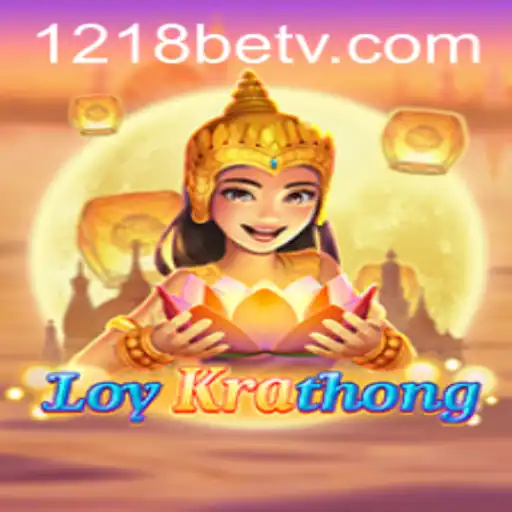LoyKrathong: A Mesmerizing Virtual Experience